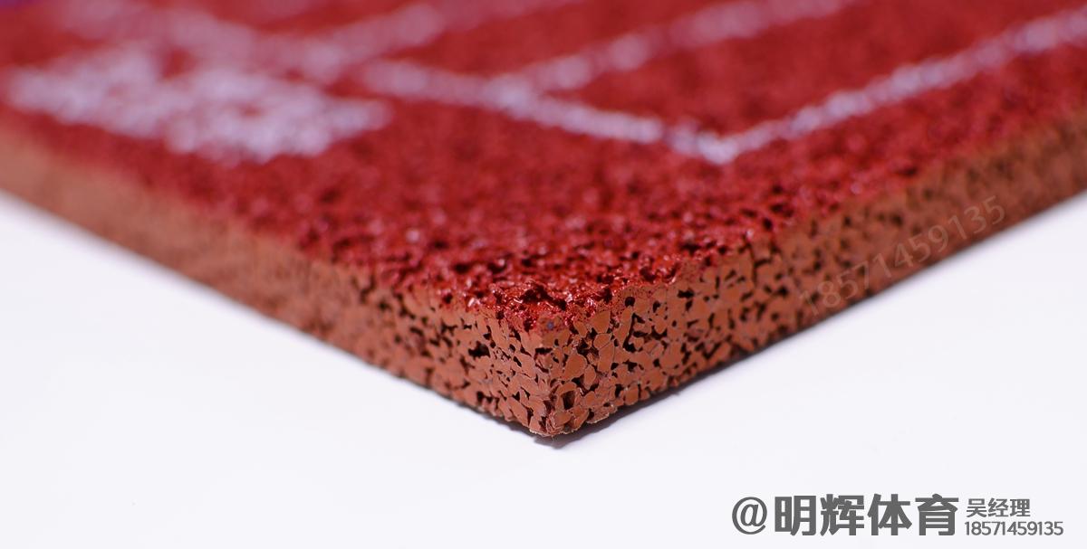 浪卡子13mm透气型塑胶跑道